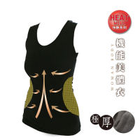 出清促銷價【塑綺萊】暖纖纖MIT高機能發熱塑身衣 台灣專利研發 (3入)
