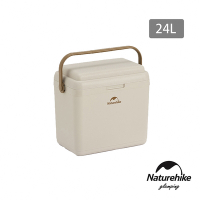Naturehike 凌度抗菌大容量手提保冰箱 24L BS011