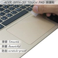 2PCS/PACK Matte Touchpad film Sticker Trackpad Protector for ACER Swift 1 SF114-32 TOUCH PAD