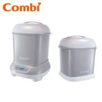 Combi Pro 360 PLUS高效烘乾消毒鍋+保管箱