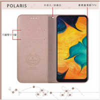 Polaris 新北極星 LG G8s 磁扣側掀翻蓋皮套