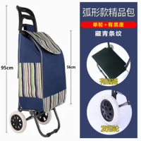 Portable shopping cart, climbing stairs, folding trolley, grocery household luggage trolley