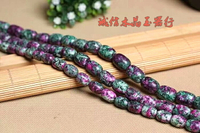 天然水晶飾品紅綠寶桶珠頂珠腰珠半成品手鏈 佛珠DIY飾品配件