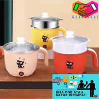 [SSM] Panci Listrik Serbaguna Fashion Karakter Alat Masak Electric Pot Presto Kukus Set Kompor Elekt