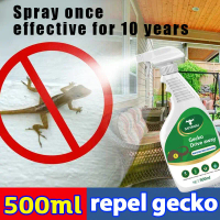 500ml Special medicine household spray gecko killer gecko medicine insect disinfestation indoor and