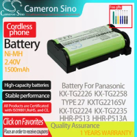 CameronSino Battery for Panasonic HHR-P513A KX-TG2258 TYPE 27 KXTG2216SV fits Panasonic HHR-P513 TYPE 27 Cordless phone Battery