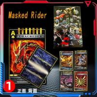 Anime Collection Card Kamen Rider Playing Cards Masked Rider Ryuki Ver. Den-O Recreational Solitaire Christmas Gift Toy