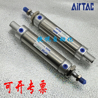 現貨 亞德客六角軸不旋轉氣缸MAK20/25X25X50X75X100X125X150X175