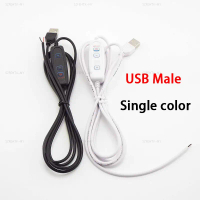 2pins DC 5V LED Dimmer USB light Port Power Line ON OFF Switch Adapter For LED Light Bulb 24awg 2A  