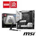 MSI 微星 MAG B760M MORTAR WIFI II Micro-ATX 主機板 DDR5 128GB 支援 Intel 第 14/13 代酷睿處理器