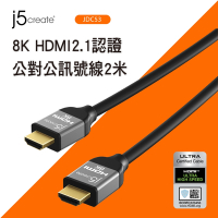 j5create 8K HDMI2.1認證公對公訊號線2米-JDC53