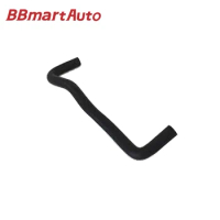 87245-33150 BBmartAuto Parts 1 Pcs Heating Pipe Heater Water Hose For Toyota CAMRY MCV20 SXV20 96-01