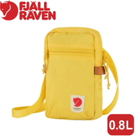 【Fjallraven 小狐狸 High Coast Pocket旅行隨身袋《柔和黃》】F23226/側背包/小背包/斜背包