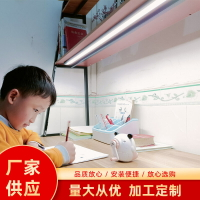 蒙普森Ra98國AA級護眼臺燈學習專用閱讀寫作業壁掛式書桌吸頂燈