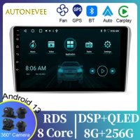 7862 Carplay For Toyota Avensis T250 2 II 2003 - 2009 Car Radio Multimedia Video Player Navigation GPS Android No 2din 2 din dvd