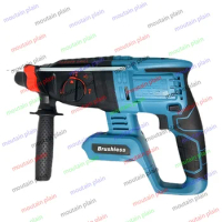 HENGLAI In Stock!!! 20V Rechargeable Brushless Cordless Rotary Hammer Drill Electric Hammer Impact Drill With Battery