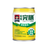 [1箱送2罐] 桂格 完膳營養素-植物蛋白配方 (250ml/24瓶/箱)【杏一】