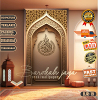 TERLARIS!!! sticker mihrab musholla rumah 3d - wallpaper mihrab mushola rumah - Stiker Musholla / Mi