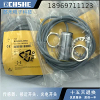 Inductive Capacitive 3-Wire PPS Sensor Probe Ranging Sensor BI15-M30-AP6X Proximity Switch