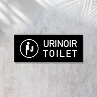 Sign Akrilik Urinoir Toilet | Akrilik Toilet berdiri Hitam Putih