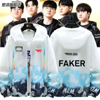 Áo khoác mỏng chống nắng đội 2025T1 - Nhà vô địch thế giới esports EWC 2025, phong cách giống Faker 