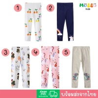 Jumping Meters กางเกงเลกกิ้งเด็กผู้หญิง (2-7 ปี) (lgjm9)
