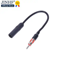 New 9.84 inch 25cm Auto Car Universal Car Male to Female Radio AM/FM Antenna Adapter Extension Cable