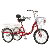 Zc New Middle-Aged and Elderly Tricycle Bicycle Elderly Scooter Rickshaw