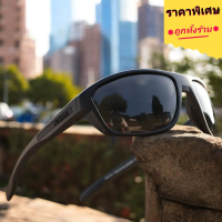 KDEAM แบรนด์แท้ 100% ร้านไทยส่งเร็ว แว่นตากันแดดสปอร์ต ทรงโค้ง เลนส์ Polarized กัน UV400