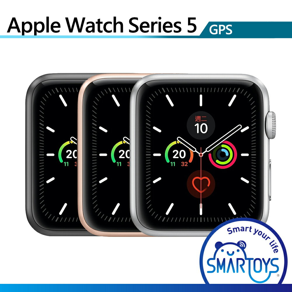 Apple Watch Series 5 40mm Gps的價格推薦- 2023年3月| 比價比個夠BigGo