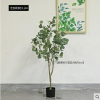 仿真植物 泰環 北歐風ins仿真尤加利樹網紅店綠植植物盆栽民宿客廳落地裝飾 萬客居