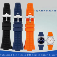 Raised silicone wristband for Tissot PRX series watchband Super Player T137.407/410 waterproof silicone accessory 26 *12mm strap