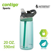 美國Contigo Ashland運動吸管瓶590cc-灰綠色