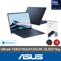 【ASUS】Office 2021組★13.3吋Ultra 5輕薄AI筆電(ZenBook UX5304MA/Ultra 5-125U/16G/512G/W11/3K/EVO)