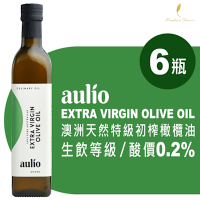【aulio】澳洲天然特級初榨橄欖油 500ml/瓶．6瓶
