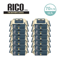 【箱購】RICO baby 韓國金盞花有機天然厚款濕紙巾Signature系列 70片/包-12入