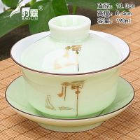 發財魚蓋碗大號300ml特大號茶杯茶碗單個三才泡茶 陶瓷茶具純手工