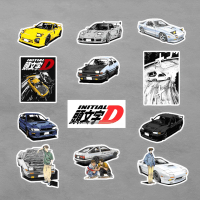 Initial D Vinyl Sticker (12 pcs) waterproof dan scratch proof Anime Sportscar