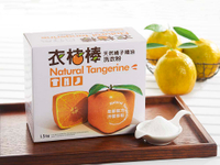 【衣桔棒】天然橘油洗衣粉1.5kg 配方升級 重裝上市 MOMO 電視購物 銷售冠軍