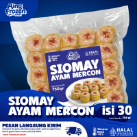 Dimsum Siomay Mercon Frozen 1 Pack Isi 30 Pcs - Frozen Food Dimsum Aing