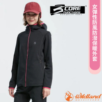 【Wildland 荒野】女 彈性防風防潑保暖外套.休閒機能刷毛連帽夾克(0A82921-54 黑)