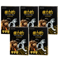 【YM BIOMED 陽明生醫】陽明倍力勁5盒組(12錠/盒 黑馬卡 鋅酵母 精胺酸 強健體力 能量持續不間斷)