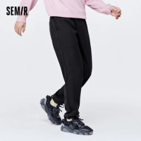 Semir Casual Pants Men 2023 Autumn New Fashion Leggings Jogging Pants Basic Solid Simple Jogging Pants