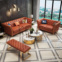 【KENS】沙發 沙發椅 美式輕奢沙發售樓部客廳家具組合現代簡約三人位皮藝沙發