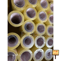 附發票 七星牌 48mm 長90米 超黏 透明膠帶 OPP 透明封箱膠帶 高黏性 寬度 包裝 膠帶 封箱膠帶