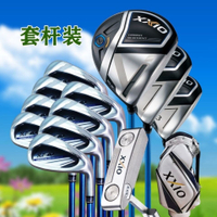 XXIO XX10高爾夫球桿MP1100系列套桿男士桿全套2020新款