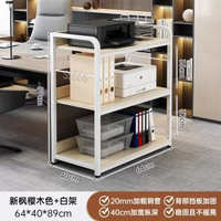 影印機置物架辦公專用儲物架書架可移動收納架子電腦主機箱放置櫃