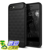 [金色現貨] Caseology 五色可選 iPhone 7 (4.7吋) Case [Parallax Series] 菱格紋 手機殼 保護殼_z03