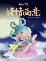 rolife若來Nanci囡茜詩情畫意系列盲盒新款手辦女孩生日禮物