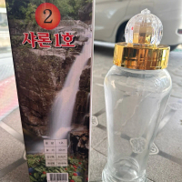 Botol kaca 1.2liter (tebal dan tdk mudah pecah)sangat cocok buat wadah rendaman